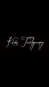 Saat itu, choi gab won langsung tertarik dengan suara iu yang lembut dan ia melihat potensi dari diri iu, hingga akhirnya ia pun menyarankan agensi untuk meloloskan iu. Kim Taehyung V Bangtan Soneoyondan Bts Lettering Typography Tulisan Artis Musik Taehyung