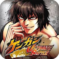 Manga zone android latest 6.2.7 apk download and install. Kengan Ultimate Battle V1 1 8 Mod Apk Judo Karate Luchadora