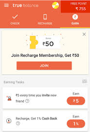 I was searching for a platform to create a great app and one of my friend recommend me to do from appyet. Earn Money Earning App In à¤¹ à¤¦ Make Money Paytm Paypal Cash