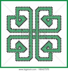 Check spelling or type a new query. Celtic Endless Knot Vector Photo Free Trial Bigstock
