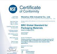 Сертификаты BRC, AIB и SQF для безопасных мешков с насыпью