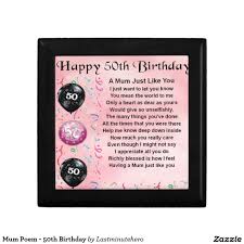 Birthday Present For Mother In Law Uk Mum Poem 50th Birthday Gift Box Zazzle Co Uk 50th Birthday Gifts 50th Birthday Poems 50th Birthday