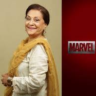 samina ahmed from tribune.com.pk