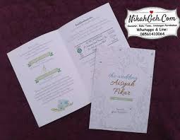 Maybe you would like to learn more about one of these? Https Nikahgeh Com Undangan Pernikahan Soft Cover Full Colour Laminasi Dof Bolak Balik Kertas Paling Tebal Art Ca Undangan Pernikahan Buku Tamu Undangan