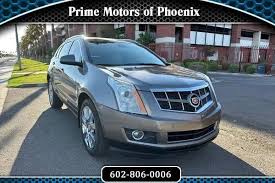 Image result for Mocha Steel 2012 SRX