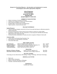 Sample Of Functional Resume