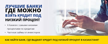 Top 6 Samyh Nizkih Procentov Po Kreditam V Bankah Kazahstana V 2020 Godu