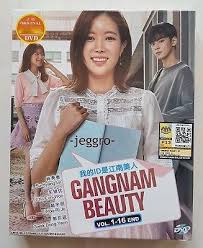 내 아이디는 강남미인 •also known as: Korean Drama Dvd My Id Is Gangnam Beauty 2018 Eng Sub All Region Free Shipping 9555329256993 Ebay