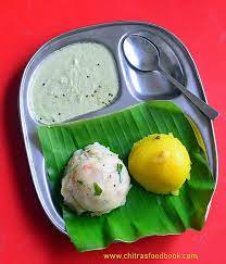Chow Chow Bath Recipe Karnataka Uppittu Kesari Bath Recipe With Video Recipe Recipes Bath Recipes Vegetarian Breakfast Recipes