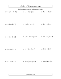 Order Of Operations With Integers Three Steps Multiplication Division Addition And Subtraction A Order Of Operations Math Worksheets Integer Operations