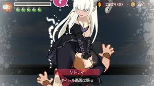 Succubus Stronghold Seduction Gameplay partie 4
