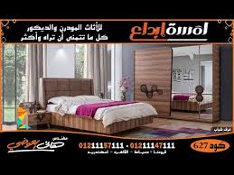 غرف نوم اطفال بنات غرف نوم شباب أجمل موديلات غرف نوم الأطفال لعام 2021 لمسة ابداع م هانى العوضى Youtube