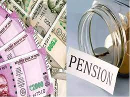 Old Pension Scheme: हरियाणा में क्या पुरानी पेंशन स्कीम होगी बहाल, मनोहर  लाल खट्टर ने बनाई कमिटी -