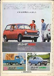 honda n360 japanese cars classic japanese cars japanese sports cars