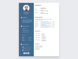 Maybe you would like to learn more about one of these? Basic Resume Template Free Psd Template Psd Repo