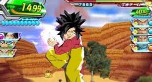 Maybe you would like to learn more about one of these? Dragon Ball Heroes Ultimate Mission 2 3ds Jpn Cia Download Ziperto