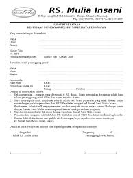 Bagaimana cara mengurus surat keterangan ahli waris yang benar. Surat Pernyataan Bpjs