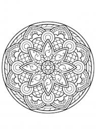 Lorsque la musique arrête, les enfants doivent rapidement s'assoir sur une image. Mandala A Telecharger Et Colorier Rose Mandalas Coloriages Difficiles Pour Adultes