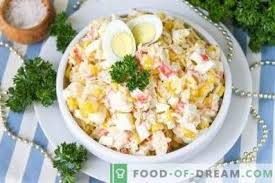 Per cucinare i gamberi in padella con verdure, lava accuratamente le zucchine , le carote e il peperone , elimina le parti non commestibili e tagliali a listarelle. Come Cucinare Un Insalata Di Bastoncini Di Granchio