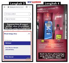 Semasa pembentangan belanjawan 2021 6 november lalu, menteri kewangan tengku datuk seri zafrul telah membuat pengumuman bagi. Cara Daftar I Akaun Di Kiosk Kwsp Tak Payah Nak Beratur Lama