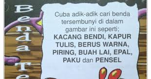 6 gambar permainan mencari benda yang tersembunyi berserta jawapan. Himpunan Terbesar Kuiz Cari Benda Tersembunyi Yang Berguna Dan Boleh Di Dapati Dengan Mudah Cikgu Ayu