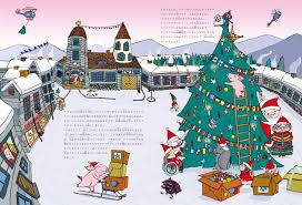 きっと君は来ない ひとりきりのクリスマス・イブ dm7 c#m7 bm7 bm7one e / silent night, holy night dm7 c#m7 f#m7 心深く 秘めた想い bm7 bm7one e / bm7one e / 叶えられそうもな い a eong# f#m7 e6 ã‚¯ãƒªã‚¹ãƒžã‚¹ ã‚¤ãƒ–ã¯ãŠãŠã•ã‚ãŽ Worldlibrary