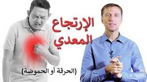 Conditional formatting in excel can quickly identify top 10 items or top 10% from a data set. Ø¯ÙØ§Ø¡ Ø¯ÙÙÙØ¯Ù ÙØ¬Ø§ÙÙ Mp3