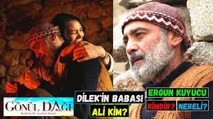 Ergun kuyucu dizileri, resimleri, videoları, haberleri. Fzcyffza0g2iim