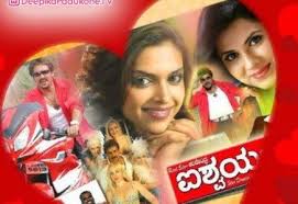 Aishwarya Movie Deepika Padukone 2006 Aishwarya Movie Deepika Padukone Movies