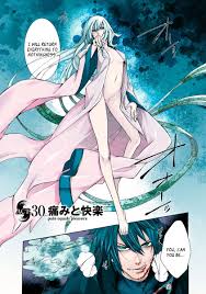 Vol.06 ch.030 pain equals pleasure. Brave 10 S Chapter 30 Next Chapter 31 Mangant
