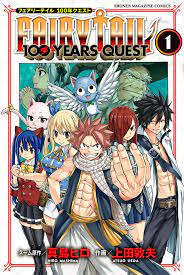 What Do Y'all Actually Think About 100 Year Quest So Far [Discussion] : r/ fairytail