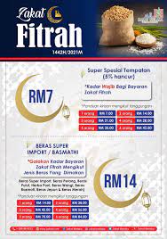Zakat4pengajian ini dapat menyediakan pelbagai jenis bentuk bantuan zakat untuk dimohon oleh pengguna serta lebih mudah untuk menyemak status permohonan yang dihantar. Kadar Zakat Fitrah Melaka 2021 Dan Cara Bayaran Online