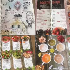 ذوق On Twitter مطعم الكوفيه الرياض شارع التحليه مطعم فلسطيني عوائل افراد جلسات داخليه خارجيه خدمتهم جميله الجلسات متقاربه لايوجد بارتشن موسيقى الاسعار والمنيو بالصور مكان