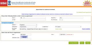 Online Appointment For Aadhaar Enrolment Book Online Aadhar