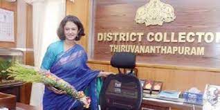 Medias and tweets on collector_tvm ( district collector tiruvannamalai ) ' s twitter profile. Thiruvananthapuram District Collector K Vasuki Lauds Efforts Of People The New Indian Express