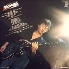 Ça cache quekchose , 02:47. Pizza By Alain Bashung Lp With Vinyl59 Ref 118525836