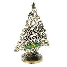 Полный и точный перевод текста dear mr and mrs reeves. Home Furniture Diy Ornaments Xmas Tree Garland Pendant Christmas Decoration Snowflake Banner Globalgym Parsberg Com