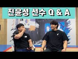 Maybe you would like to learn more about one of these? ì§„ìœ¤ì„± ì„ ìˆ˜ Q A Youtube