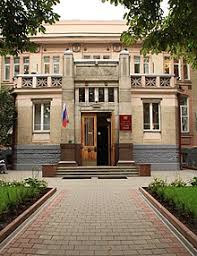 The quality assurance programme (qap) in the public sector of the ministry of health (moh) malaysia had been in place for more than 25 years. Ministry Of Health Russia Wikipedia