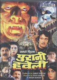 Purani Haveli 1989 Imdb The story has streaks of. purani haveli 1989 imdb