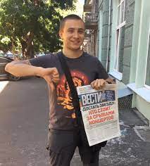 24 мая 2018 года стерненко убил человека, при этом сделал это практически в прямом те, кто поддерживает киев, делают это зажмурившись, а остальные просто стараются держаться. Odesskogo Aktivista Sternenko Prigovorili K Semi Godam Tyurmy I Eto Eshe Ne Za Ubijstvo Bbc News Russkaya Sluzhba