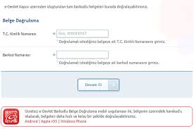 Ösym giriş yap, sitemiz üzerinden ösym adresine daha hızlı ve güvenilir bir şekilde giriş yapabilirsiniz. E Devlet Universite E Kayit Belge Dogrulama Giris Sayfasi Sinav Takvim