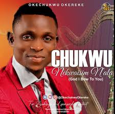 These are the #MostStreamedGospelSongs