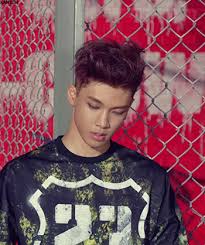 He joined the group in 2012 and remained with them until their disbandment in 2015, at which point he became a member of trei. Happy Maru Day Kpop Education Amino