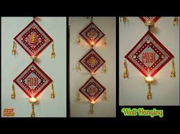 Wall Hanging Craft Ideas Hanging Diya Holder Diwali Decoration Ideas Diya Craft Artmypassion Youtube Ide Kerajinan Diwali