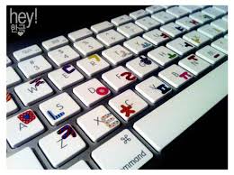 We are happy to presents you this new style easy korean . Hey Korea Hangeul And Korean Language