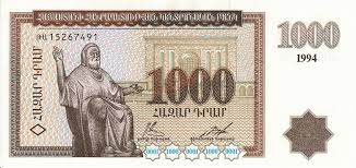 Check spelling or type a new query. Dram A Guide To The Armenian Currency