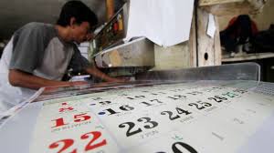 Kalender Islam 2021 Lengkap Awal Puasa Tahun Ini 1442 H