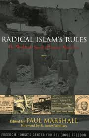 Sharia law comes from a combination of sources including the qur'an (the muslim holy book), the hadith (sayings and conduct of the prophet muhammad) and fatwas (the rulings of islamic scholars). Radical Islam S Rules The Worldwide Spread Of Extreme Shari A Law 9781461686903