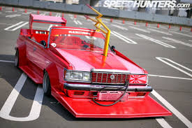 Résultat de recherche d'images pour "bosozoku"